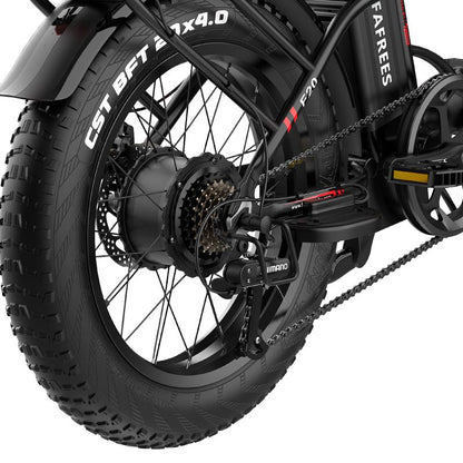 FAFREES F20 Max 500W 25km Electric Bike